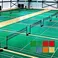 PVC sports floor